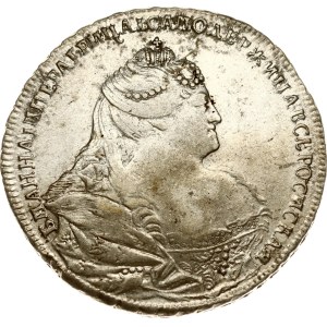 Russia Rouble 1739 (R1)
