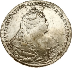 Russia Rouble 1739 (R1)