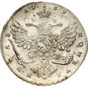 Russia Rouble 1739 (R1)