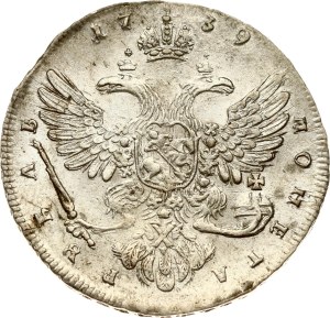 Russia Rouble 1739 (R1)