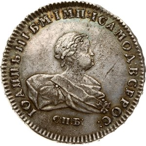 Russia Rouble 1741 СПБ (R1)