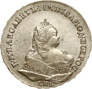 Russia Rouble 1742 СПБ