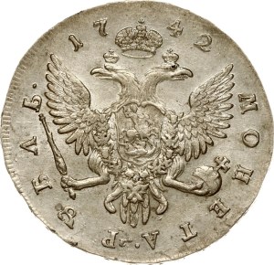 Russia Rouble 1742 СПБ