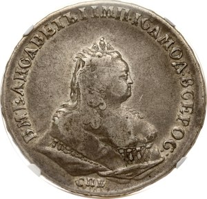 Russia Rouble 1743 СПБ NGC VF 25