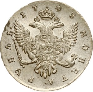 Russia Rouble 1743 СПБ