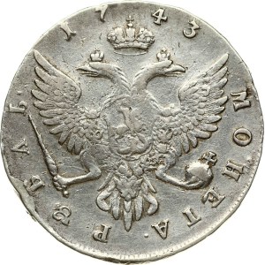 Russia Rouble 1743 ММД
