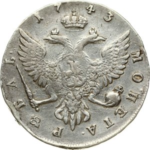 Russia Rouble 1743 ММД