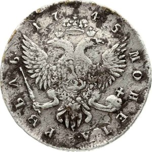 Russia Rouble 1745 СПБ