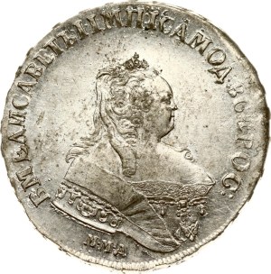 Russia Rouble 1745 ММД