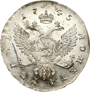 Russia Rouble 1745 ММД