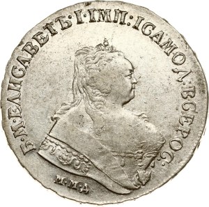 Russia Rouble 1746 ММД