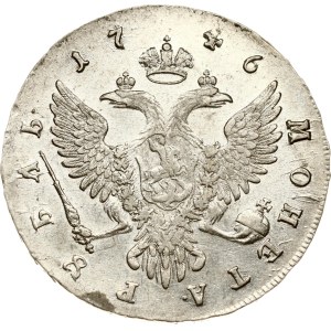 Russia Rouble 1746 ММД