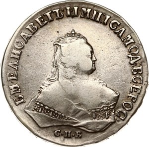 Russia Rouble 1746 СПБ