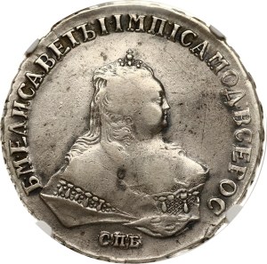 Russia Rouble 1747 СПБ NGC XF DETAILS