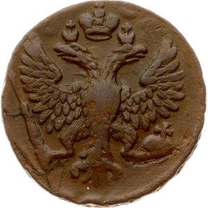 Russia Denga 1749
