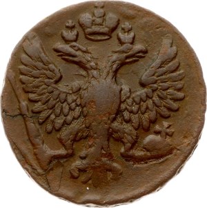 Russia Denga 1749