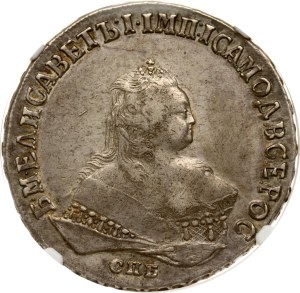 Russia Rouble 1749 СПБ NGC XF DETAILS
