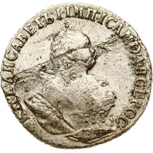 Russia Grivennik 1751 (R)