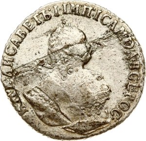 Russia Grivennik 1751 (R)