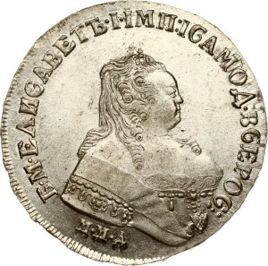 Russia Rouble 1751 ММД-А