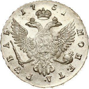Russia Rouble 1751 ММД-А