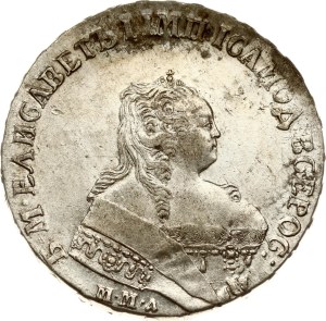 Russia Rouble 1752 ММД-IШ