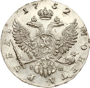 Russia Rouble 1752 ММД-IШ