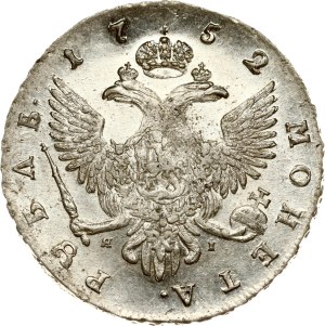 Russia Rouble 1752 СПБ-ЯI