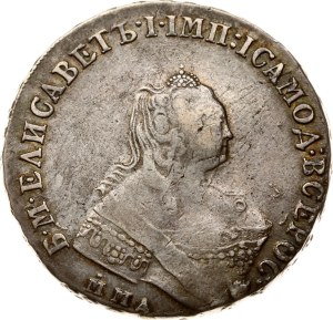Russia Rouble 1758 ММД-ЕI