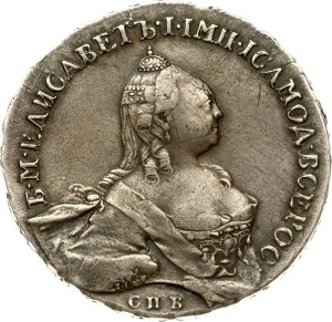 Russia Rouble 1759 СПБ-НК Portrait by Timothy Ivanov (R)