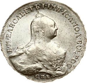 Russia Rouble 1761 СПБ-НК Portrait by Timothy Ivanov (R)