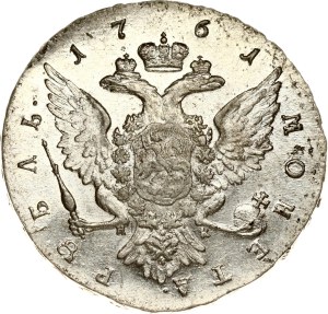Russia Rouble 1761 СПБ-НК Portrait by Timothy Ivanov (R)
