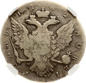 Russia Rouble 1762 СПБ-НК NGC GOOD DETAILS