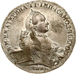 Russia Rouble 1762 СПБ-НК