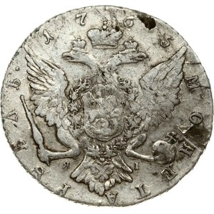 Russia Rouble 1765 СПБ-TI-ЯI