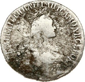 Russia Polupoltinnik 1767 ММД-EI