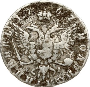 Russia Polupoltinnik 1767 ММД-EI