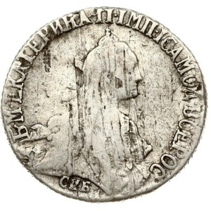Russia 20 Kopecks 1771 СПБ