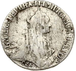 Russia 20 Kopecks 1771 СПБ