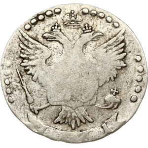 Russia 20 Kopecks 1771 СПБ