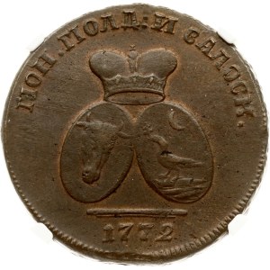 Russia For Moldova 2 Paras - 3 Kopecks 1772 NGC AU 58 BN