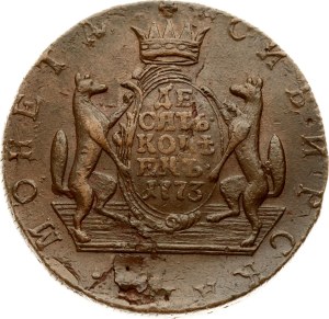 Russia Siberian 10 Kopecks 1773 КМ