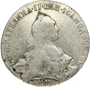 Russia Rouble 1773 СПБ-ТИ-ЯЧ