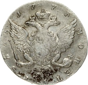 Russia Rouble 1773 СПБ-ТИ-ЯЧ