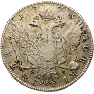 Russia Rouble 1773 СПБ-ЯЧ-ТИ