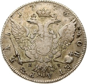 Russia Rouble 1773 СПБ-ЯЧ-ТИ