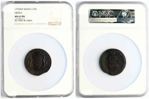 Russia Siberian 10 Kopecks 1775 КМ NGC MS 62 BN