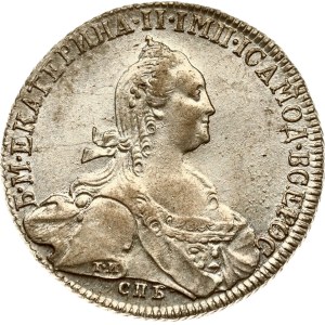 Russia Rouble 1775 СПБ-ЯЧ
