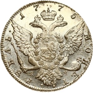 Russia Rouble 1775 СПБ-ЯЧ