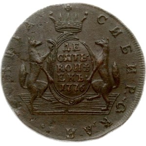 Russia Siberian 10 Kopecks 1776 КМ NGC AU DETAILS